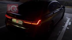 بي ام دبليو الفئة 7